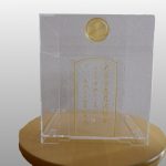 レイヤー加工　正面1