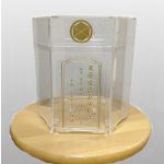 レイヤー加工　正面